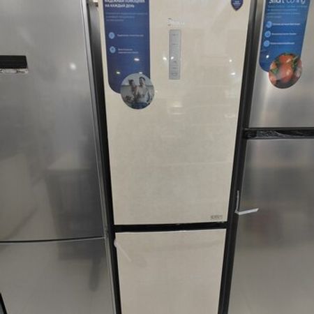 Soyuducu Midea – Soyuducular – ucuztap.az