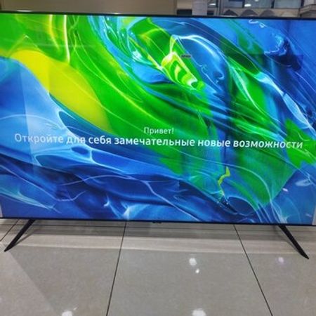 Televizor Samsung – Televizor və proektorlar – ucuztap.az
