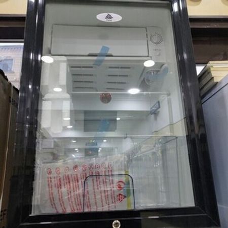 Soyuducu vitrin "Ficher"