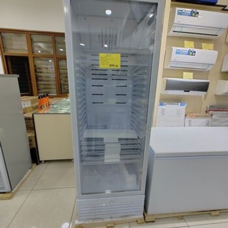 Soyuducu vitrin "Biryusa"