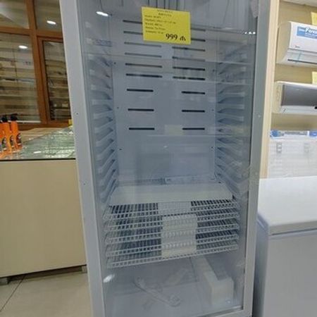 Soyuducu vitrin "Biryusa"