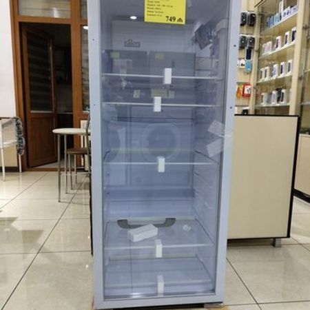 Soyuducu vitrin "Biryusa"