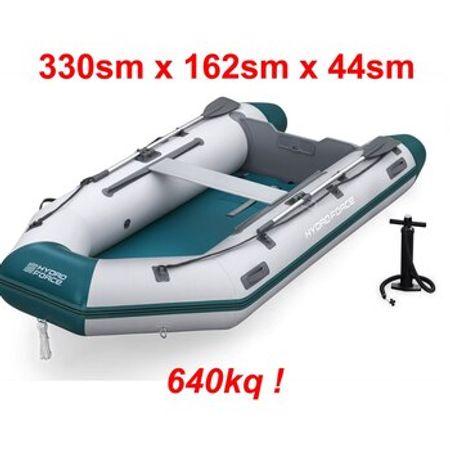 Şişmə qayıq Bestway Hydroforce
