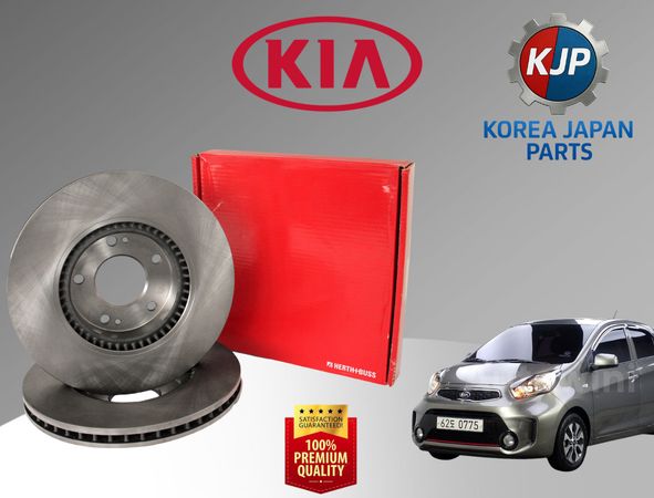 Kia Picanto əyləc diski