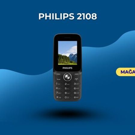 Philips 2108 – Telefonlar – ucuztap.az