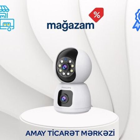 IP kamera "Philips Tai3320/70"