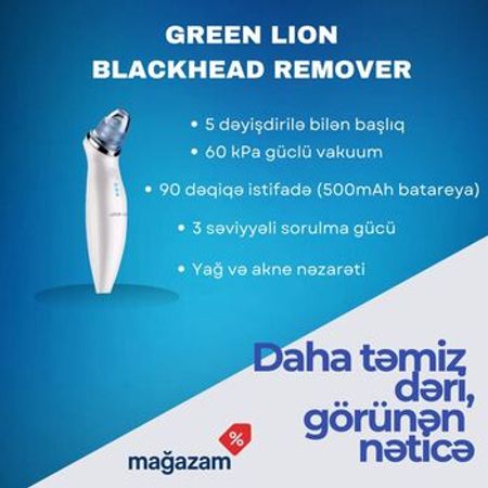 Green Lion Blackhead Remover
