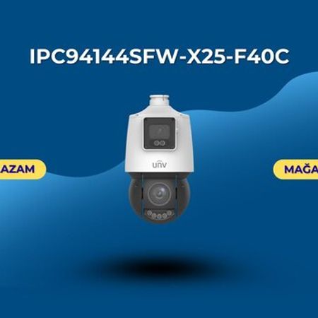 Müşahidə kamerası "IPC94144SFW-X25-F40C"