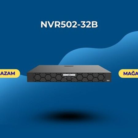 NVR502-32B