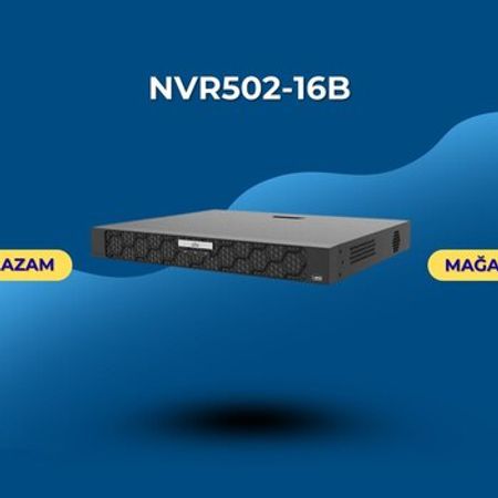 NVR502-16B