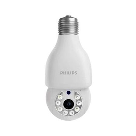 IP kamera "Philips Tai2440/93"