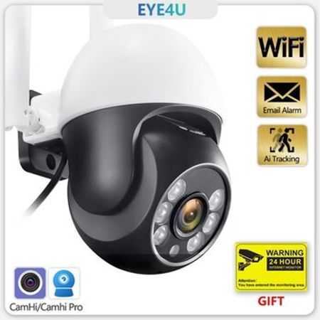 Wifi simsiz PTZ360° kamera 3MP/2K +64GB