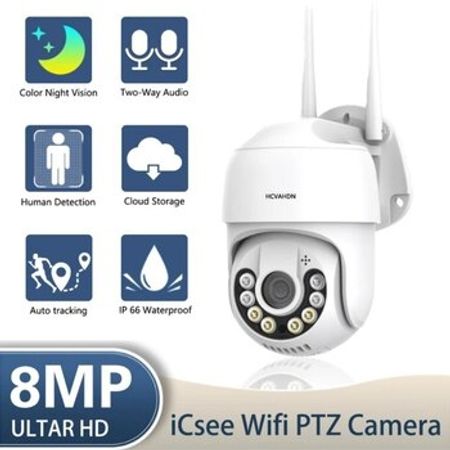 Wifi ptz kamera 360° 3mp/2K +64GB