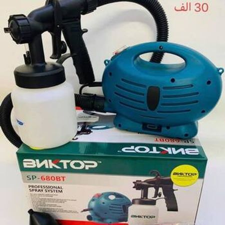 Pulverizator VIKTOR SP-680 – Təmir və tikinti – ucuztap.az