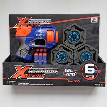 Nerf silah – Oyuncaqlar – ucuztap.az