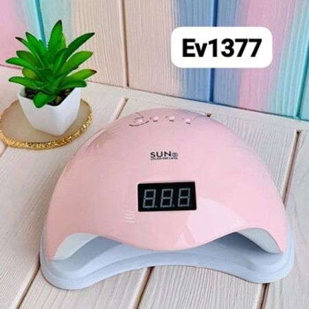 Dırnaqlar üçün UV lampa – Biznes üçün avadanlıq – ucuztap.az