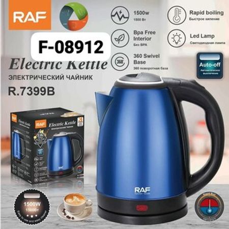 Elektrik çaydan "Raf"