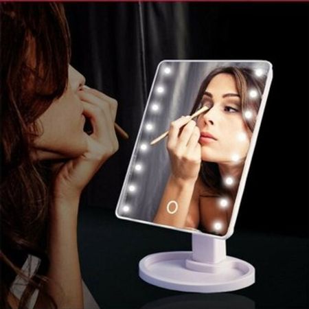 İşıqlı elektron güzgü