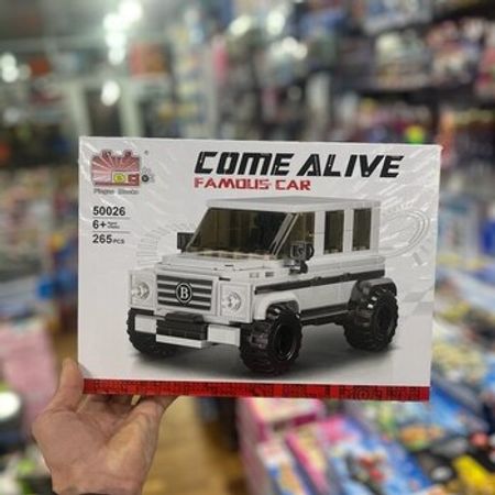 Konstruktor Lego – Oyuncaqlar – ucuztap.az