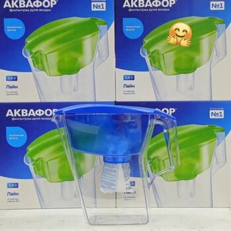 Su filteri "Akvafor"