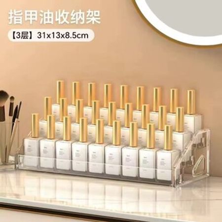 Dırnaq lakları üçün orqanayzer