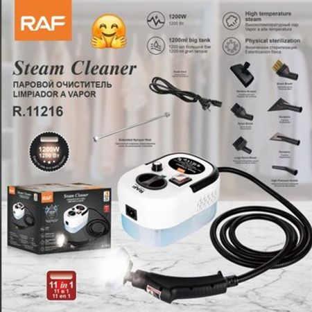 Raf yüksək təzyiqli buxar təmizləyicisi