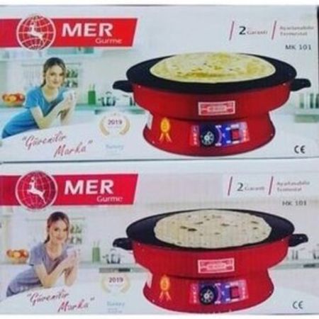 Elektrik sac MER – Digər – ucuztap.az