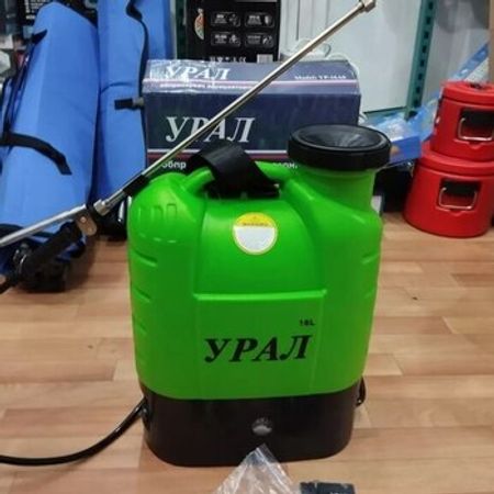 Dezinfeksiya aparatı – Biznes üçün avadanlıq – ucuztap.az