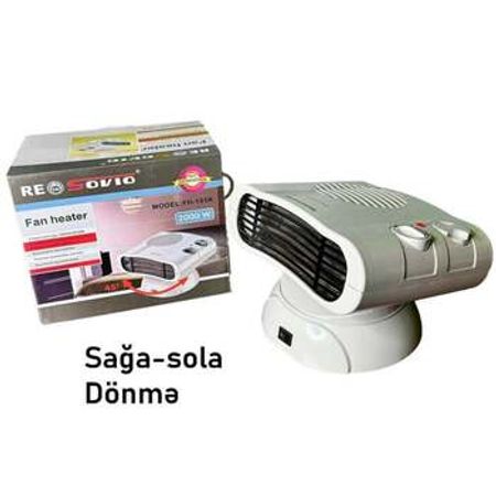 Qızdırıcı Resovia 2000W