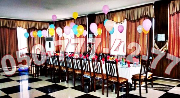 Şar bezedilme xidməti