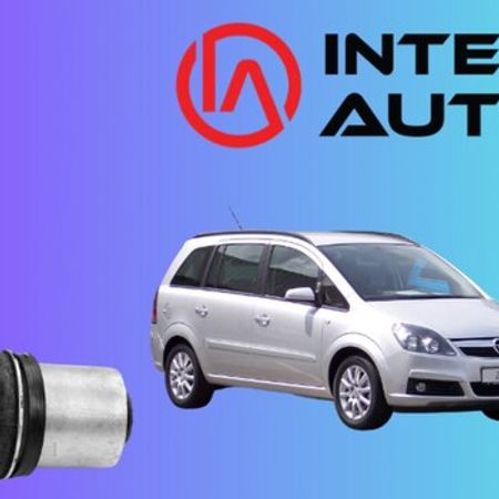 Opel Zafira rezin-metal oynağı – Ehtiyat hissələri – ucuztap.az