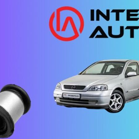 Opel Astra J rezin-metal oynağı – Ehtiyat hissələri – ucuztap.az