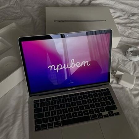 MacBook Air 13'inch M1