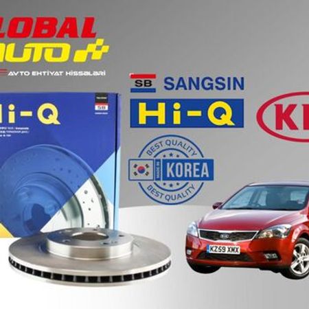 "Kia Ceed 2006–2012" əyləc diski