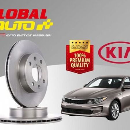 "Kia Optima 2015-2019" əyləc diski
