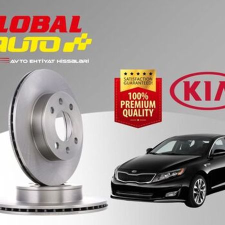 "Kia Optima 2013-2015" əyləc diski