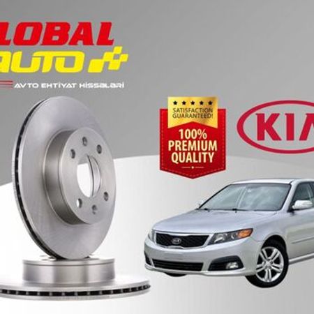"Kia Optima 2005-2010" əyləc diski
