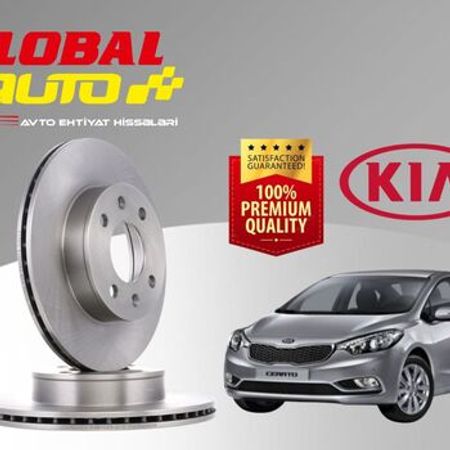 "Kia Cerato 2012-2015" əyləc diski