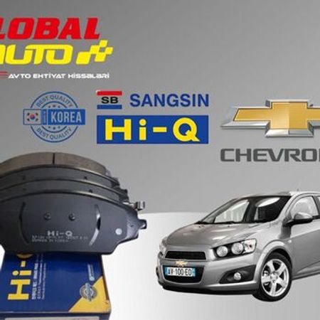 Chevrolet Aveo T300 əyləc bəndi – Ehtiyat hissələri – ucuztap.az