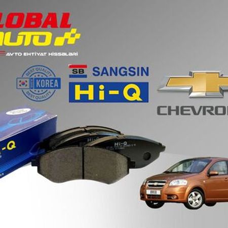 Chevrolet Aveo T250 əyləc bəndi – Ehtiyat hissələri – ucuztap.az
