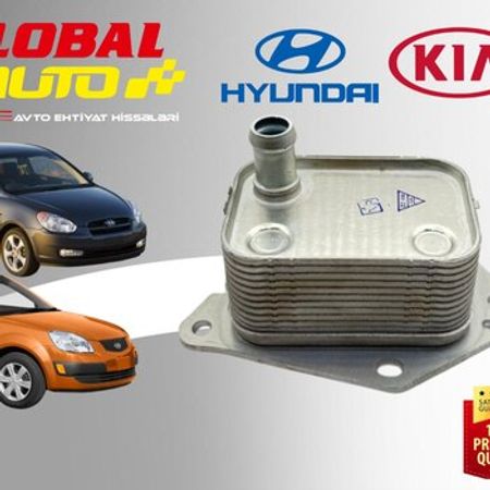 Kia Rio, Hyundai Accent 1.5 dizel yağ radiatoru – Ehtiyat hissələri – ucuztap.az