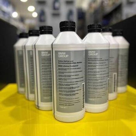 Antifriz BMW Group 1.5L – Ehtiyat hissələri – ucuztap.az