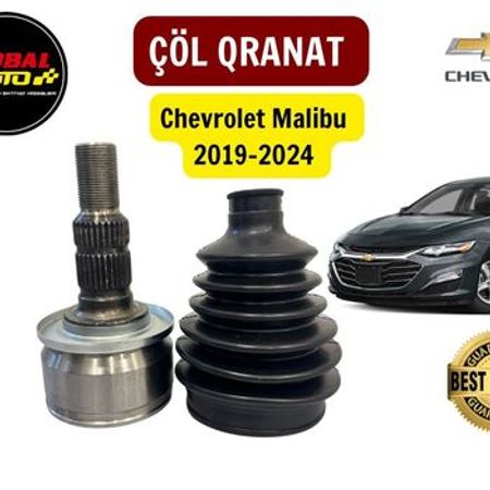 "Chevrolet Malibu 2019-2024" çöl oynaqlı birləşməsi