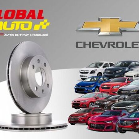 "Chevrolet" əyləc diskləri
