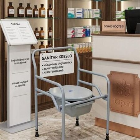Sanitar kreslo