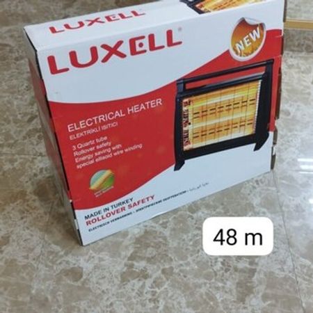 Qızdırıcı Luxell – Digər – ucuztap.az