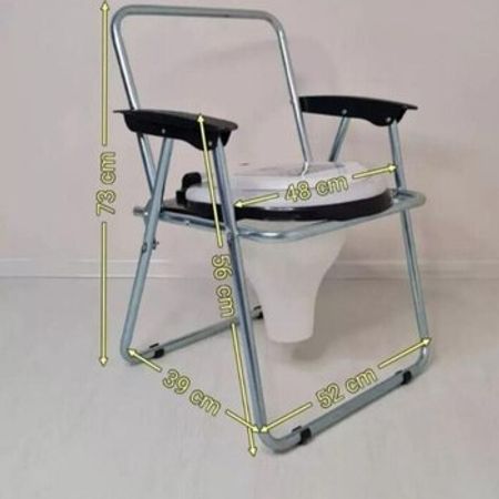 Xəstə üçün sanitar kreslo