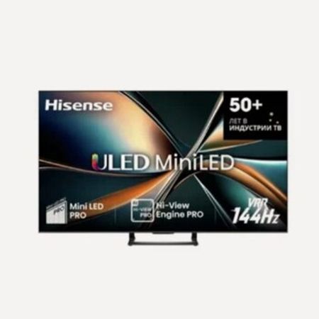 Televizor Hisense MiniLED 75E8Q