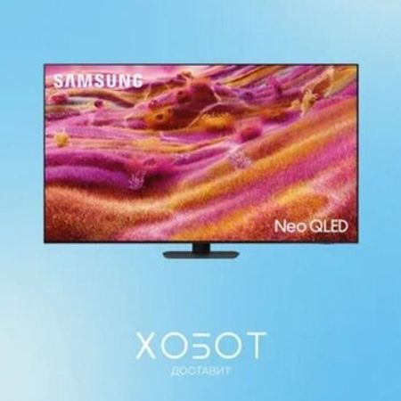 Televizor Samsung Neo QLED QE65QN90FAUXRU