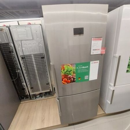 Soyuducu Bosch KGN76CI30U – Soyuducular – ucuztap.az